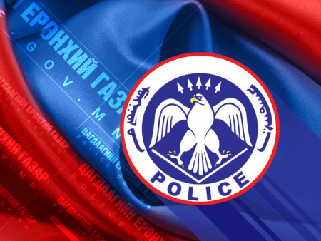 11 дүгээр ангийн сурагчид нэгнийгээ согтууруулж байгаад бусдаар хүчирхийлүүлсэн гэх хэргийг шалгаж байна