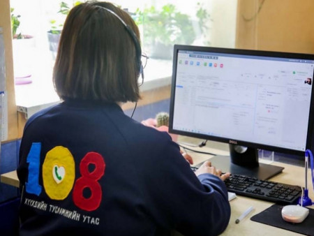 Хүүхдийн тусламжийн 108 утсанд 1687 дуудлага мэдээлэл иржээ