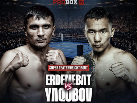 МУГТ Э.Цэндбаатар WBC холбооны мөнгөн бүсний төлөө тулалдана