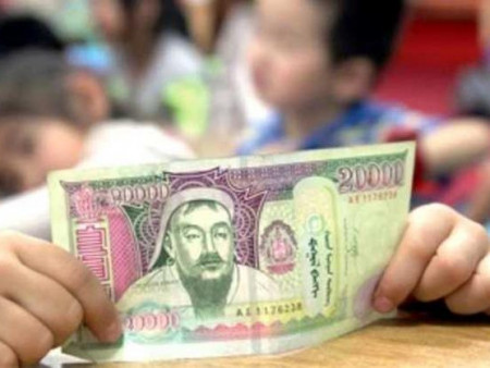 ТАНИЛЦ: Энэ сард тэтгэвэр, тэтгэмж, хүүхдийн мөнгө олгох хуваарь