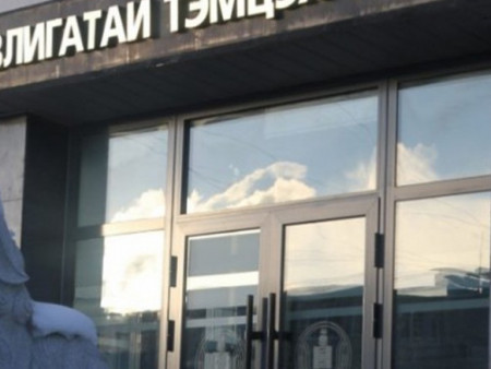 АТГ: Эрүүгийн 967 хэрэгт мөрдөн байцаалтын ажиллагаа явуулжээ