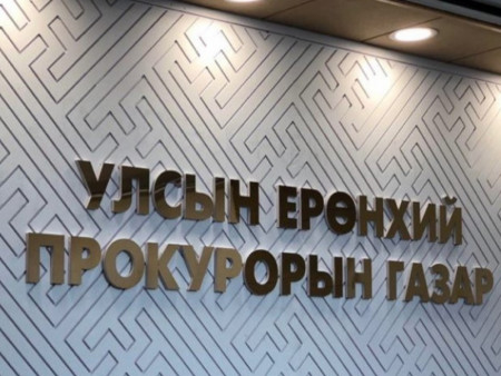 Өнгөрсөн долоо хоногт 157,039 зөрчил бүртгэгджээ