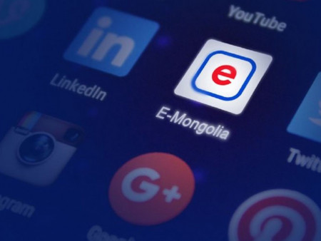 Зөрчлийн торгуулийг E-Mongolia системээр шалгаж, төлөх боломжтой