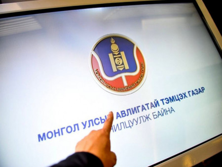 АТГ: Төлөвлөгөөт хяналтаар 37 албан тушаалтны ХАСХОМ-ийг хянан шалгав