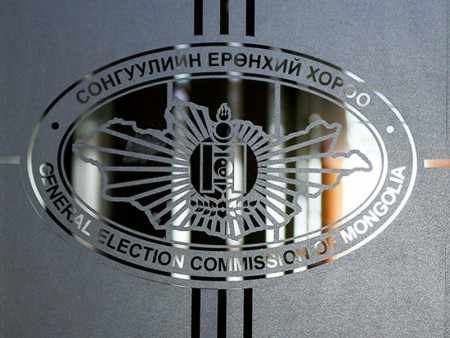 СЕХ: Сумын сонгуулийн хороо байгуулна