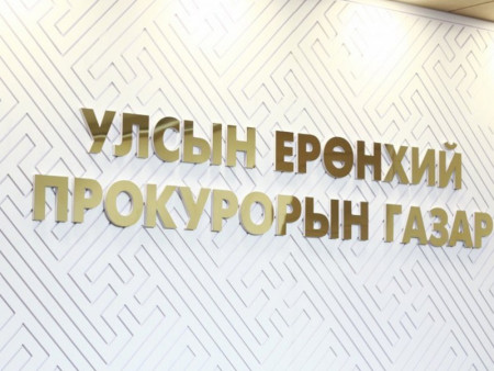 Өнгөрсөн долоо хоногт 215,915 зөрчил бүртгэгджээ