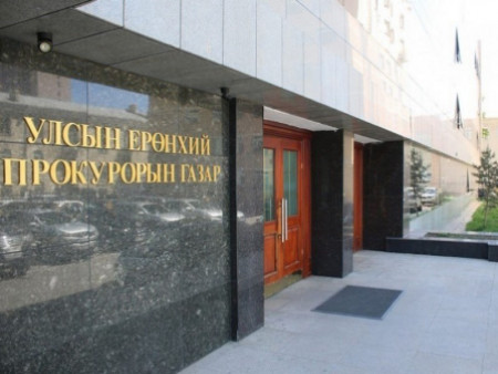 Дөрөвдүгээр сард 840.017 зөрчил бүртгэгджээ