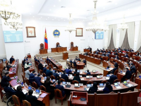 Өнөөдөр чуулганы нэгдсэн хуралдаанаар...