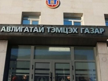 Эрүүгийн 3 хэрэгт нийт 8 объектод мөрдөн шалгах нэгжлэгийн ажиллагаа хийв