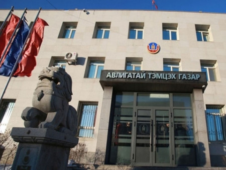 Шаардлага хангаагүй ААН-д 6.5 тэрбум төгрөгийн давуу байдал бий болгосон хэргийг шүүхэд шилжүүлэх саналтай прокурорт хүргүүлэв