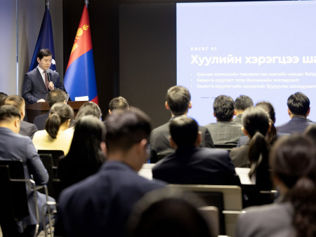 Банкны тухай хуульд нэмэлт, өөрчлөлт оруулах тухай хуулийн төслийн олон нийтийн хэлэлцүүлэг боллоо