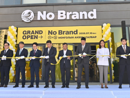 NO BRAND МОНГОЛД: АНХНЫ САЛБАРАА ШИНЭ ХОТЫН ЗАХИРГААНЫ ДЭРГЭД НЭЭЛЭЭ