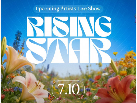 “Rising Star” тоглолт 2026 ОНЫ 7 САРЫН 10-нд АРА Фестиваль-д