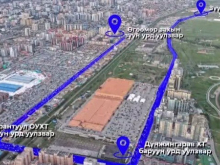 “COP17”-ын өдрүүдэд дараах авто замын хэсгүүдийг 07:00-21:00 цаг хүртэл хаана