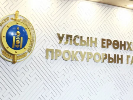 Хүрээлэн байгаа орчны эсрэг гэмт хэрэг 18.7 хувиар өсжээ