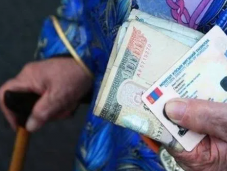 Монгол Улсын хэмжээнд 436.5 мянган өндөр настан тэтгэвэр авч байна