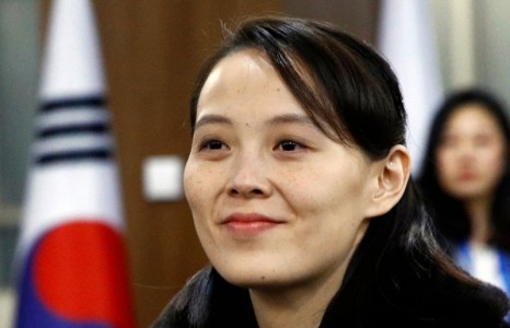 News paparazzi : ЁНХАП: Ким Ё Жон Умард Солонгосын шинэ удирдагчаар сонгогдох магадлалтай