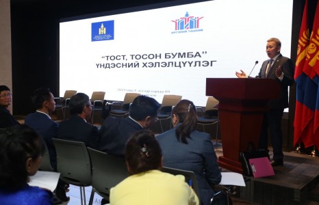 Л.Болд: Бидний таван гишүүн эх орныхоо төлөө тэмцэхэд бэлэн