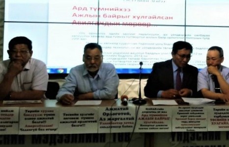 С.Шагдаржав: Хятадаас 700 саяар авсан төмөр хашлагыг үндэсний үйлдвэрлэгчид 200 саяар хийх боломж байсан
