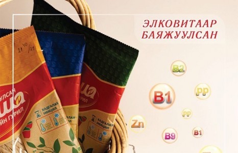 Баяжуулсан хүнсний түүхийг бичилцсэн “Лапша” брэнд