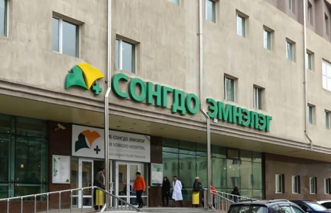 News paparazzi  : УБ СОНГДО ЭМНЭЛЭГТ СЭЖИГТЭЙ ТОХИОЛДОЛ ИЛЭРЧ ОНЦГОЙ НӨХЦӨЛ ҮҮСЛЭЭ