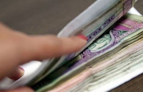 News paparazzi: Нэг өрхийн сарын дундаж бодит нийт орлого өмнөх улирлаас 6.6 хувиар өслөө