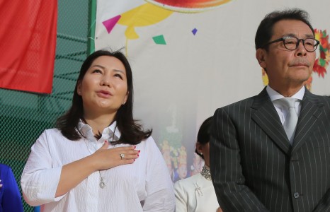 Баясгалант хатагтайн аз жаргалтай өдөр