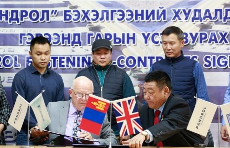 Тавантолгой-Зүүнбаян чиглэлийн төмөр замын бүтээн байгуулалтад хамтран ажиллах гэрээнд гарын үсэг зурлаа