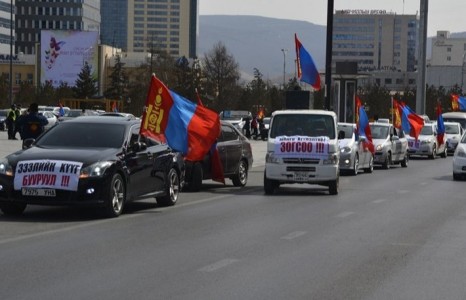 Авто замын татварыг эсэргүүцэж МАШИНТАЙ ЖАГСААЛ болно