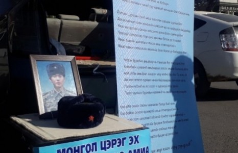 Амиа алдсан байлдагчийн хэрэгт буруутай этгээдүүдэд  ТАВАН жилийн ял оноожээ