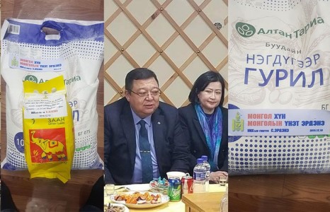 С.Эрдэнэ тойргийнхондоо тараасан шинэ жилийн бэлэг