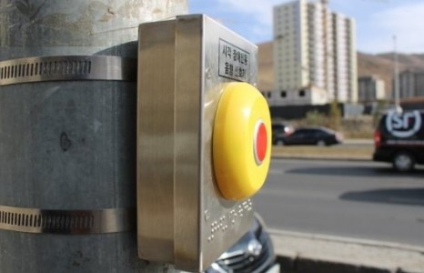 Явган зорчигч өөрөө удирддаг гэрлэн дохио өнөөдөр ашиглаж эхэллээ