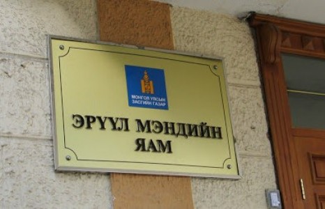 News paparazzi: Монгол Улсад шинэ коронавирусийн 34 дэх тохиолдол бүртгэгдлээ