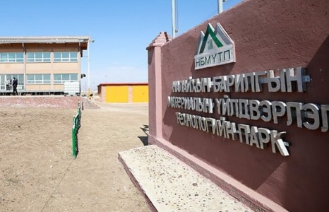 News paparazzi : Налайхын барилгын материалын үйлдвэрлэл, технологийн паркад таван үйлдвэр шинээр үйл ажиллагаагаа эхлүүлнэ
