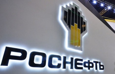 ОХУ-ын “Роснефть” нээлттэй хувьцаат нийгэмлэгийн тэтгэлгээр суралцуулна
