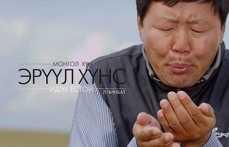 “Гацуурт” ХХК-ийн захирал Л.Чинбат хүнсний ногооны салбараас гарч байгаагаа сошиал орчинд зарлалаа