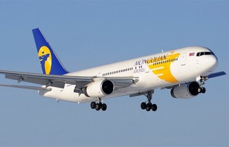 ИТАЛИД МАНАЙ УЛСЫН 300 ИРГЭН ТУСГАЙ ҮҮРГИЙН ОНГОЦ ХҮЛЭЭЖ БАЙНА