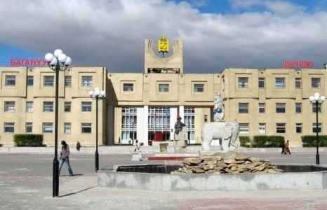 Багануурт бүртгэгдсэн сэжигтэй тохиолдлын хариу өнөөдөр гарна