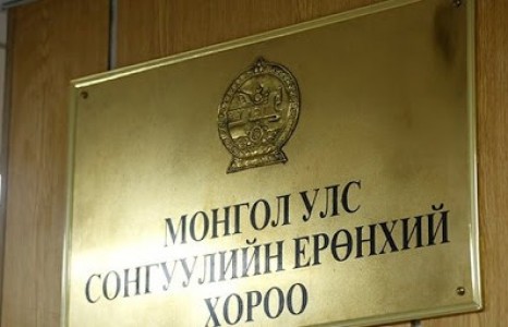 News paparazzi: Сонгуульд нэр дэвшигчдийн баримт, бичгийг хүлээн авах хугацаа өнөөдөр дуусна