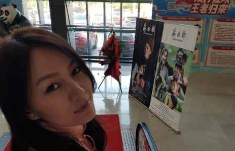 Азийн зэрэглэлтэй зэрэглэлтэй жүжигчин Р.Анхнямын тоглосон кино Хятадын зах зээлд байлдан дагуулж байна