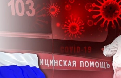 News paparazzi: ОХУ коронавирусээр нас барагсдынхаа 60 хувийг 