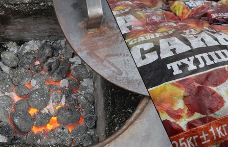 Шахмал түлш нь уламжлалт зууханд нийцэхгүй хэмээн үзэж байна
