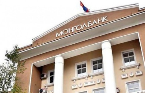 News paparazzi : Инфляцийн хүлээлтийн түүвэр судалгаанд оролцохыг урьж байна