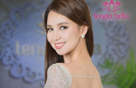 TENGER BELLA BEAUTY” САЛОН ТАНЫ ИЛҮҮДЭЛ ЖИНД САНАА ТАВИНА