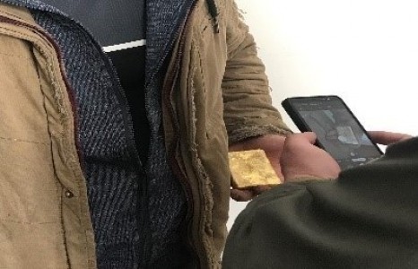 ГЕГ: Хилээр 1.3 кг алт нэвтрүүлэхийг завдсан үйлдлийг илрүүллээ