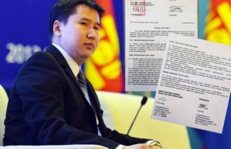 Г.Дэнзэнг гэм буруутайд тооцсон ч, хэргийн хөөн хэлэлцэх хугацаа дууссаны улмаас чөлөөлжээ