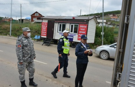 БНХАУ-ын иргэн ХОЁР Монгол иргэний  амь насанд хүрчээ