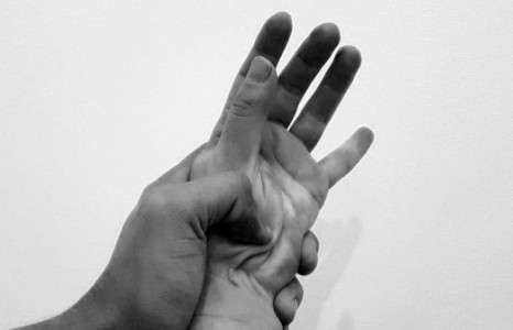 Ганцаарчилсан сургалтанд суусан өсвөр насны охиныг багш нь хүчирхийлжээ