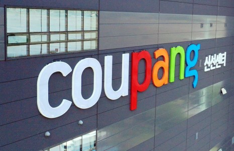 News paparazzi: Өмнөд Солонгосын онлайн худалдааны агуулахад дэгдсэн коронавирусийн тархалт хяналтаас гарч болзошгүй байна