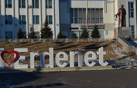 Эрдэнэтэд нэр дэвшсэн нэр дэвшигч 431 сая төгрөг халааснаасаа гаргана